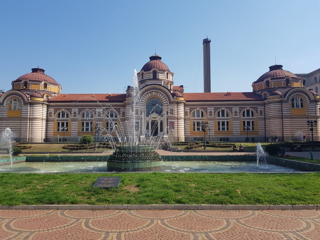 Musée national d'Histoire, Sofia