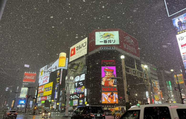 Susukino by night Sapporo