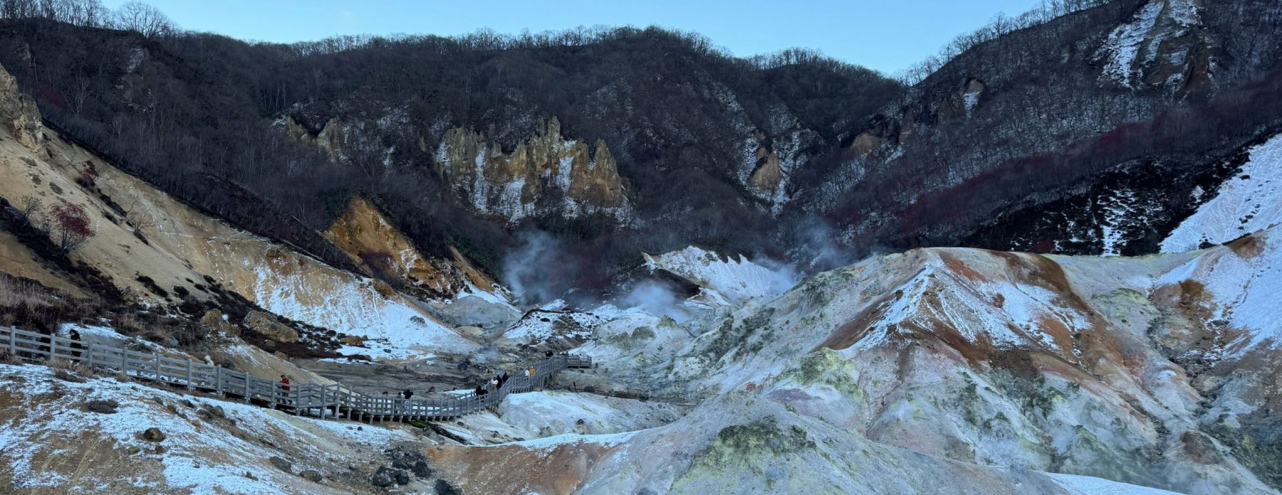 Jigokudani Noboribetsu