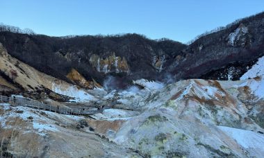 Jigokudani Noboribetsu