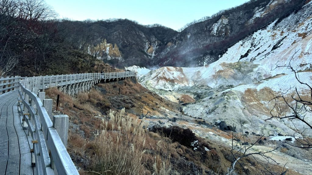 Jigokudani Noboribetsu