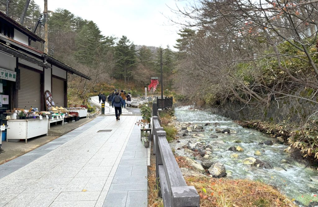 Kusatsu Alpes japonaises