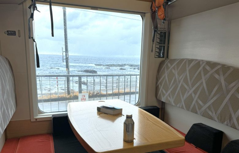 Shirakami Resort Train