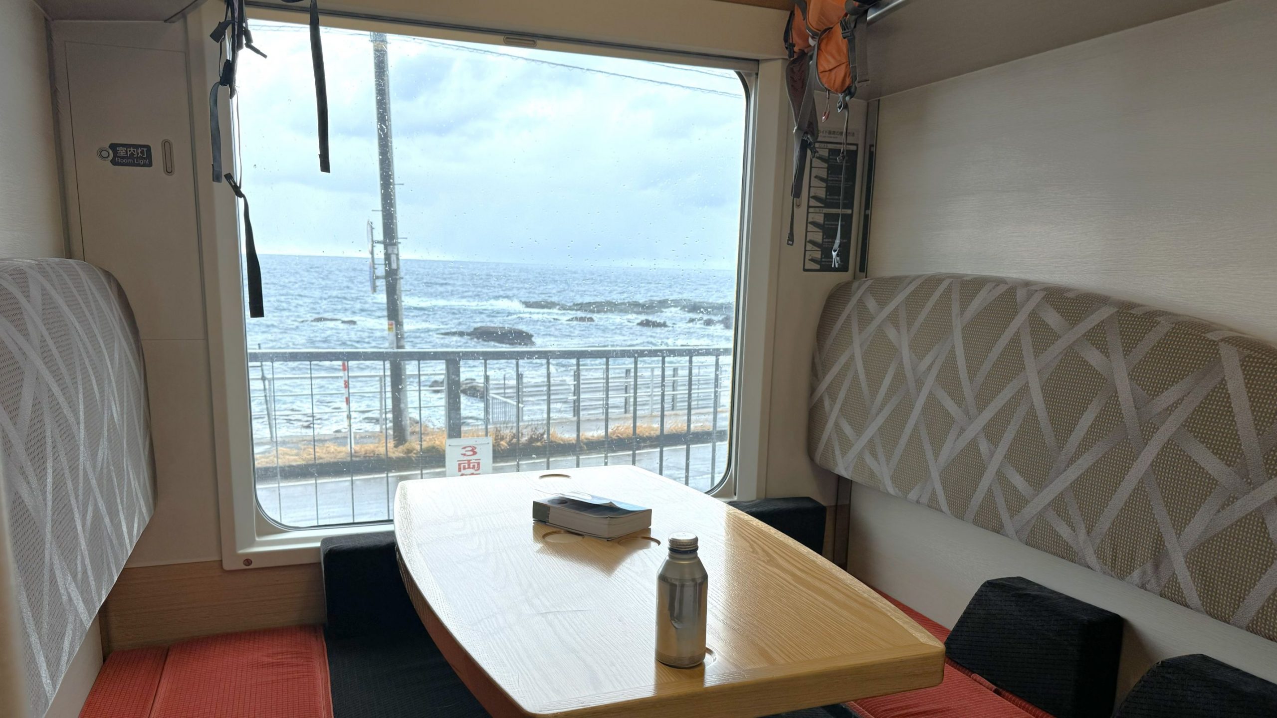Shirakami Resort Train